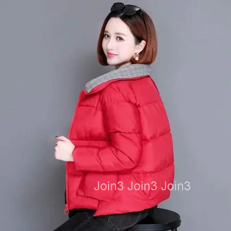 Short Coats for Women Loose Casual Warm Winter on Sale Parkas Woman Clothes 2025 Thick Youthful Demi-season Great Lined Jackets