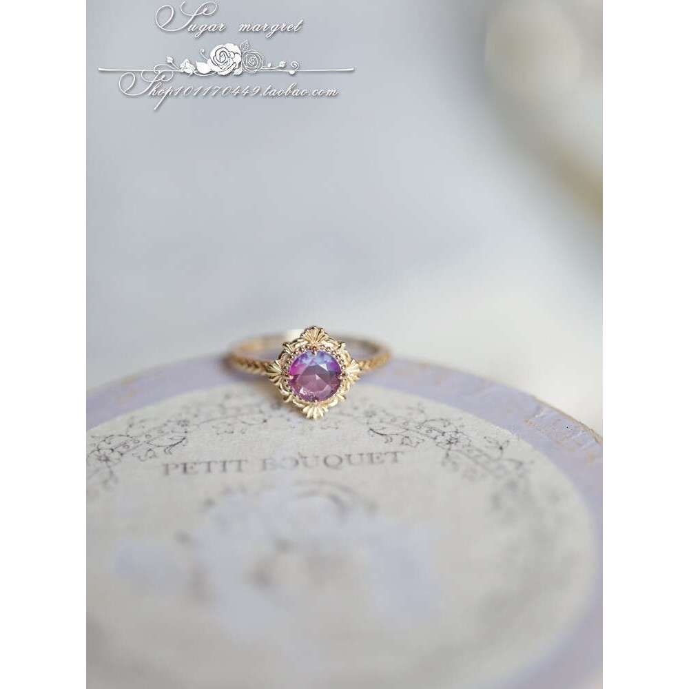 Fairy Wonderland Dreamy Gradient Blue-Purple Synthetic Light Luxury Versatile Ring