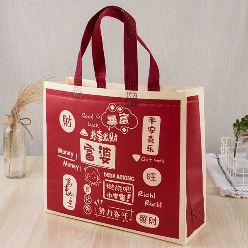 Big Folding Shopping Bag Eco-Friendly n-Woven Reusable Tote Bags Handbag for Travel Grocery Bag fem shopper Bags B250618