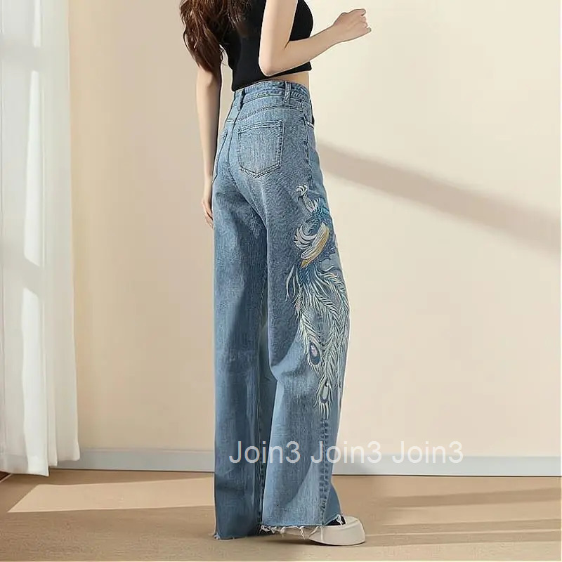 Womens Jeans Straight Leg Pattern Trousers Embroidered Pants for Women Graphic With Print Denim Summer Basics Korean Style Gyaru