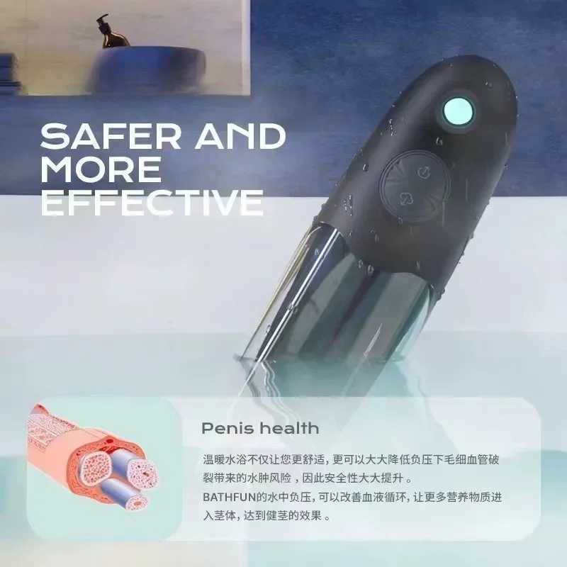Penis Pump Penile Thicken Penis Exerciser Sex Toys for Men Electric Sextoys Dick Massage Product for Men Cock Stretch Toy Set W250618