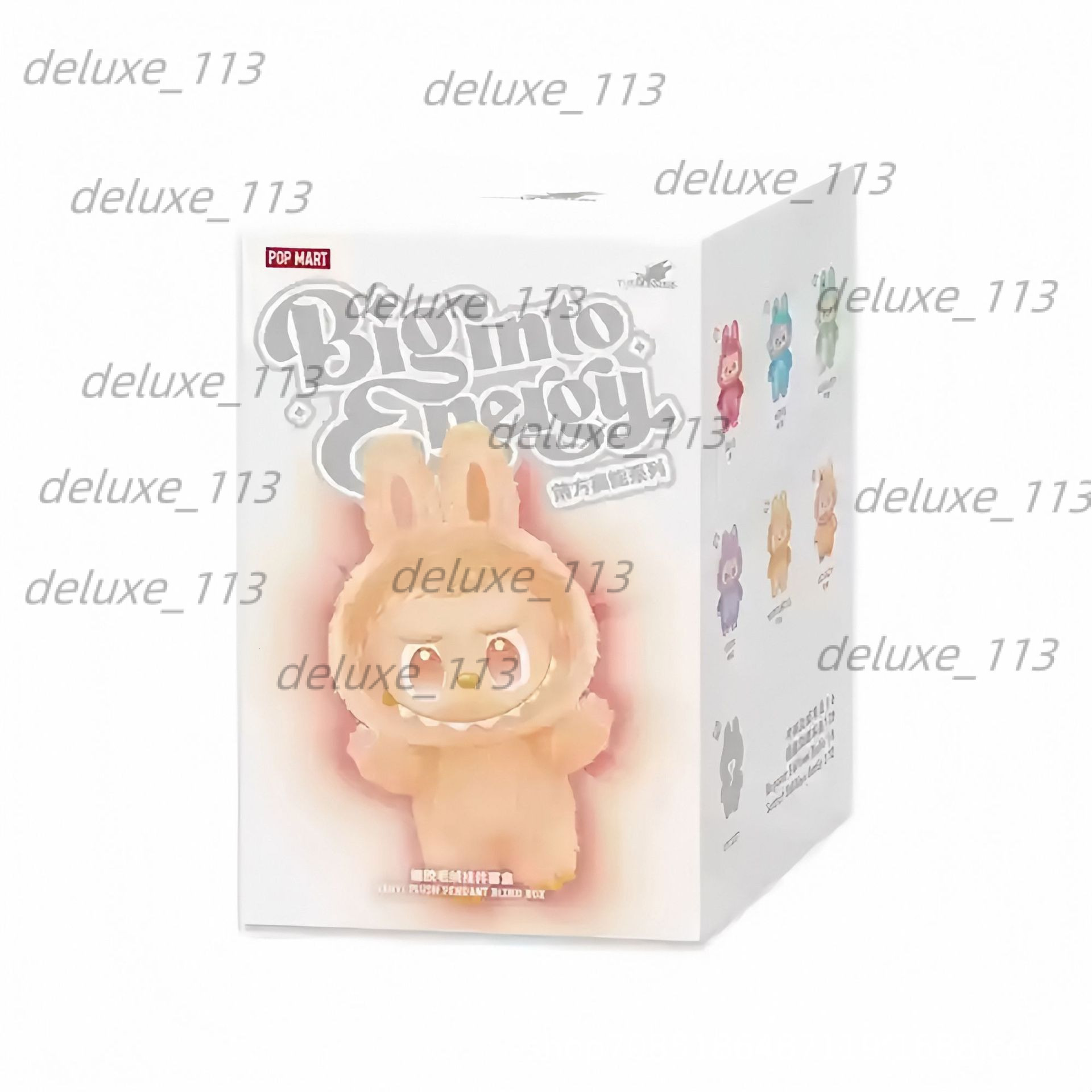 Third Generation Labubu Pendant Vinyl Face Figurine Heartbeat Aron Plush Toy High Quality
