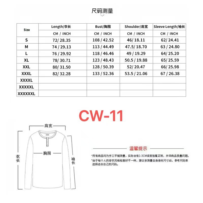Men's linen T-shirt long-sleeved shirt casual sports top fashionable shirt hooded Henry button loose long-sleeved base shirt European code: S-3XL