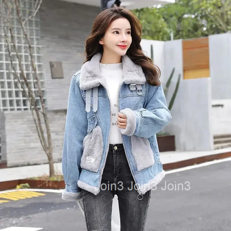 Elegant Cowboy Coat Woman Casual Korean Popular Clothes Denim Jacket for Women Reviews Many on Sale Y2k Fashion Korea Outer Chic