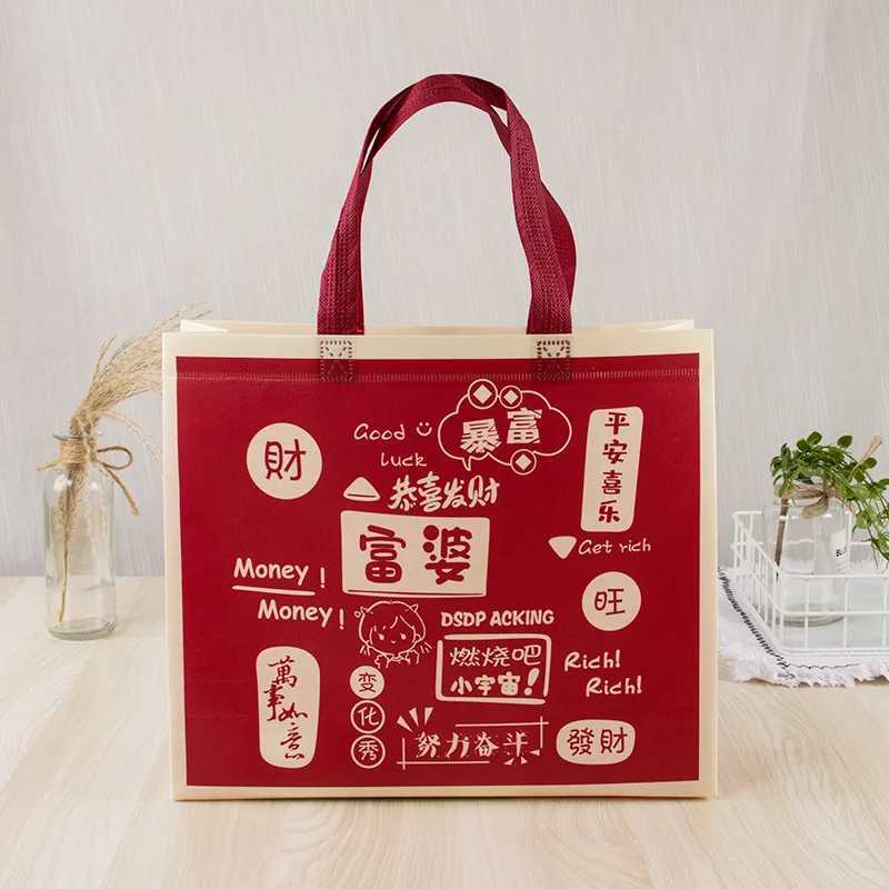 Big Folding Shopping Bag Eco-Friendly n-Woven Reusable Tote Bags Handbag for Travel Grocery Bag fem shopper Bags B250618