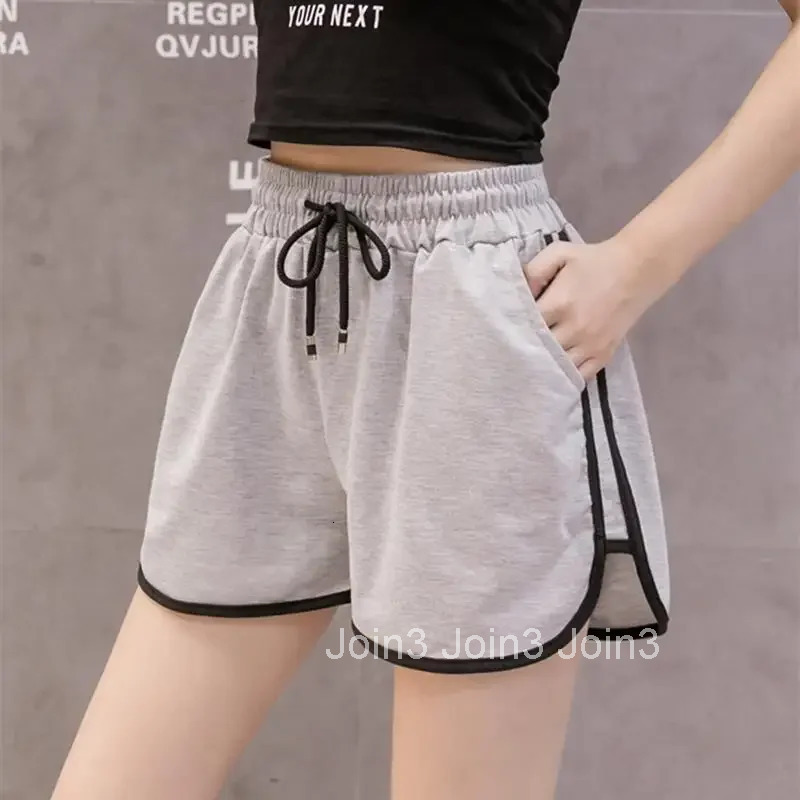 Loose Short Pants Woman Casual Wide Baggy Shorts For Women Luxury Kpop Offer Aesthetic Hot XL Low Price Youthful XXL Design Hot