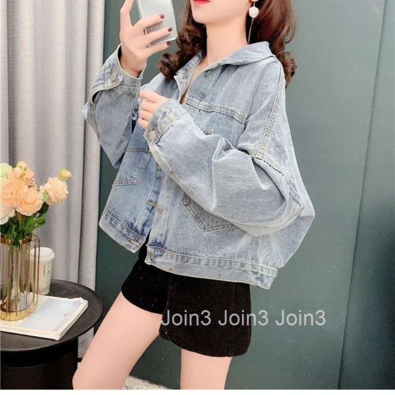 Cowboy Coat Woman Spring Autumn With Rhinestones Diamonds Sequin Small Denim Jacket for Women Short Crop 2025 Models Cheap Trend