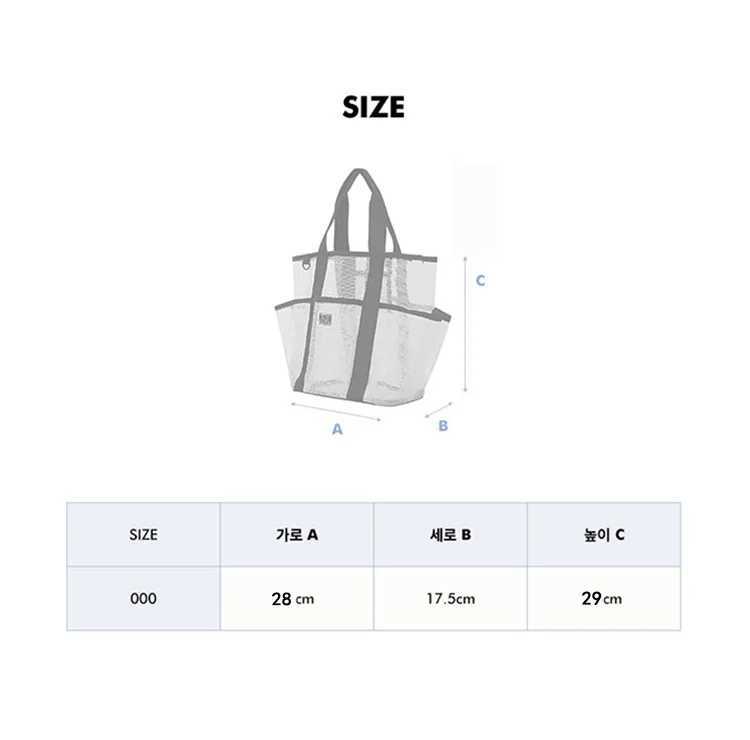 Korean Portable Swimming Bag Large-capacity Hollow Breathable Bathing Beach Fitness Mti-pocket Mesh Storage Bag B250618