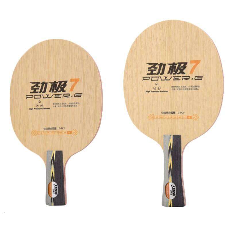 Power-Table Tennis Rackets, Pingpong Ping Pong Paddle, Pure Wood, New, DHS Blade, G7, PG 7