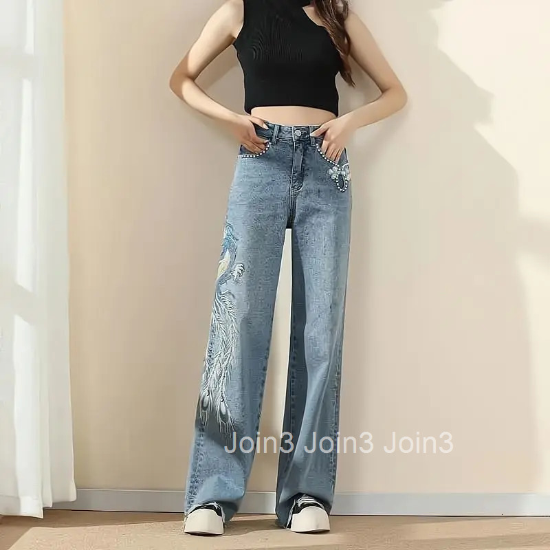 Womens Jeans Straight Leg Pattern Trousers Embroidered Pants for Women Graphic With Print Denim Summer Basics Korean Style Gyaru