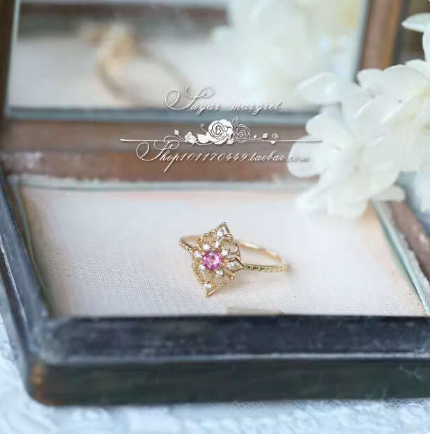 Pink Lady Exquisite Hollow Red Tourmaline Same Style Light Luxury Versatile Ring Women's Gift