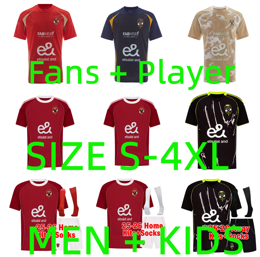 24 25 26 AL AHLY EL Cairo Soccer Jerseys 2024 2025 2026 fans player version Y.IBRAHIM KAHRABA M.MOHSEN M.SHERIF AYMAN A.DIENG AJAYI M.HANY home away football shirts