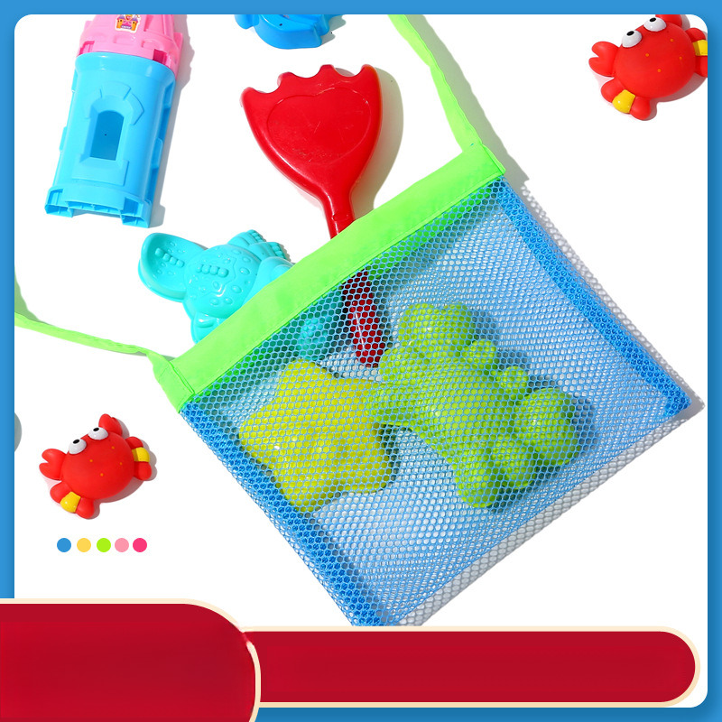 Colorful Children's Toy Storage Shell Baby Crossbody Miscellaneous Mesh Hollow Beach Bag