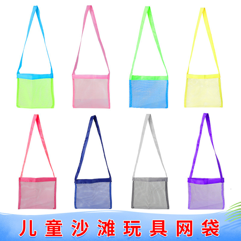 Swimwear Miscellaneous Organizer Single Shoulder Backpack Handheld Storage Beach Mesh Bag