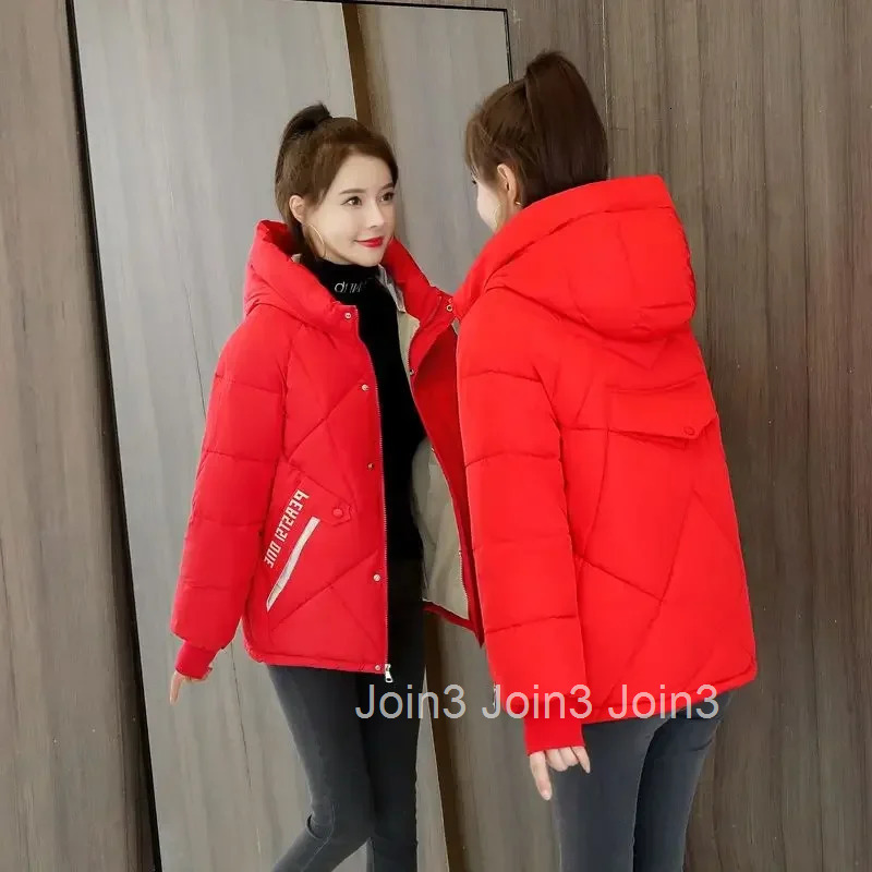 Jackets Solid Color Parkas Woman Zip-up Hoodie Coats for Women Lined Loose Casual Winter Clothes 2025 Cheap Luxury Offers Great