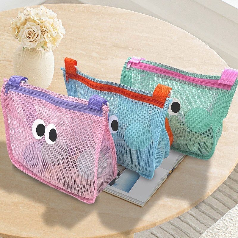 New Eye Beach Children's Toy Storage Mesh Hollow Shell Collection Bag