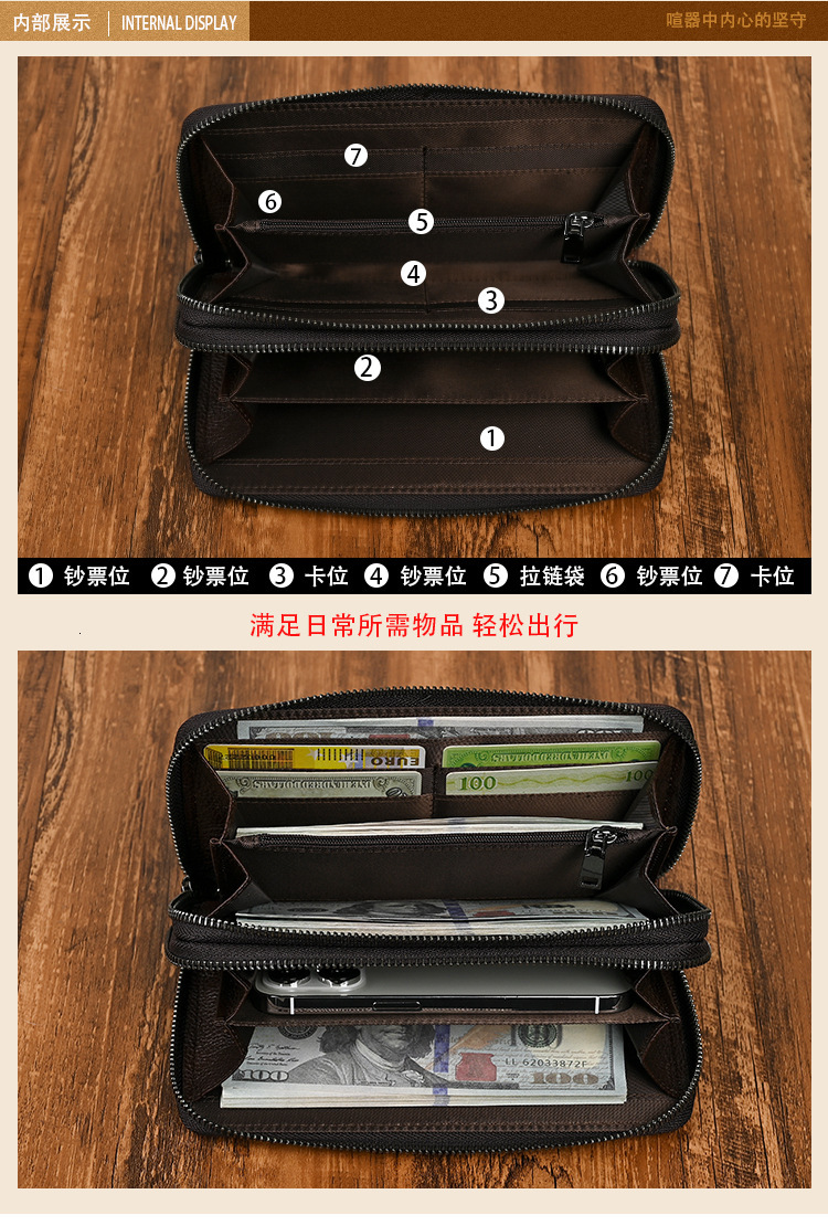 Free Shipping Designer Retro Zipper Handbag Women's Luxury Bag Small Bag Wallet Long Leather Handbag Large Capacity Fashionable