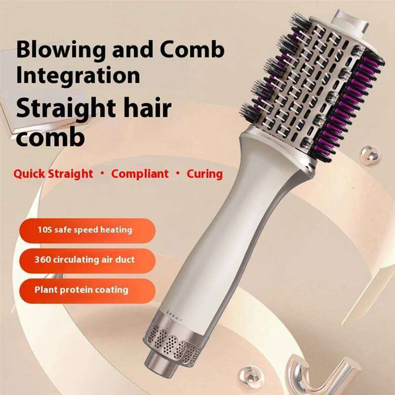 ABAH-Professional Multifunctional Straightening Blow Dryer Brush Curling Iron Comb Suitable For All Hair Types