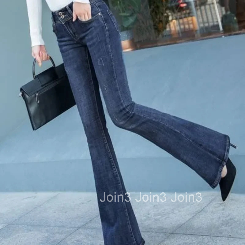 High Waist Shot Bell Bottom Trousers Wide Leg Womens Flare Jeans Gyaru On Sale Korean Fashion Clothes A Cowboy Pants for Woman