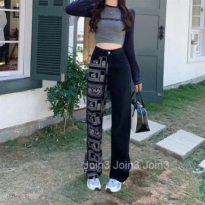 Womens Jeans Straight Leg High Waist Shot With Pockets Print Graphic Pants For Woman Pattern Trousers Black Trend Unique Xxl A