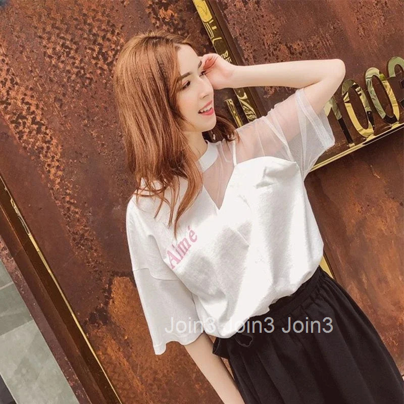 T Shirt for Women Mesh Plain Baggy Short Sleeve White Tops Woman Korean Popular Clothes Fashion Womens Clothing 2025 Emo Goth