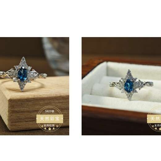 New Style Light Luxury Simple Elegant High Imitation Natural Blue Color Open Ring for Women Adjustable