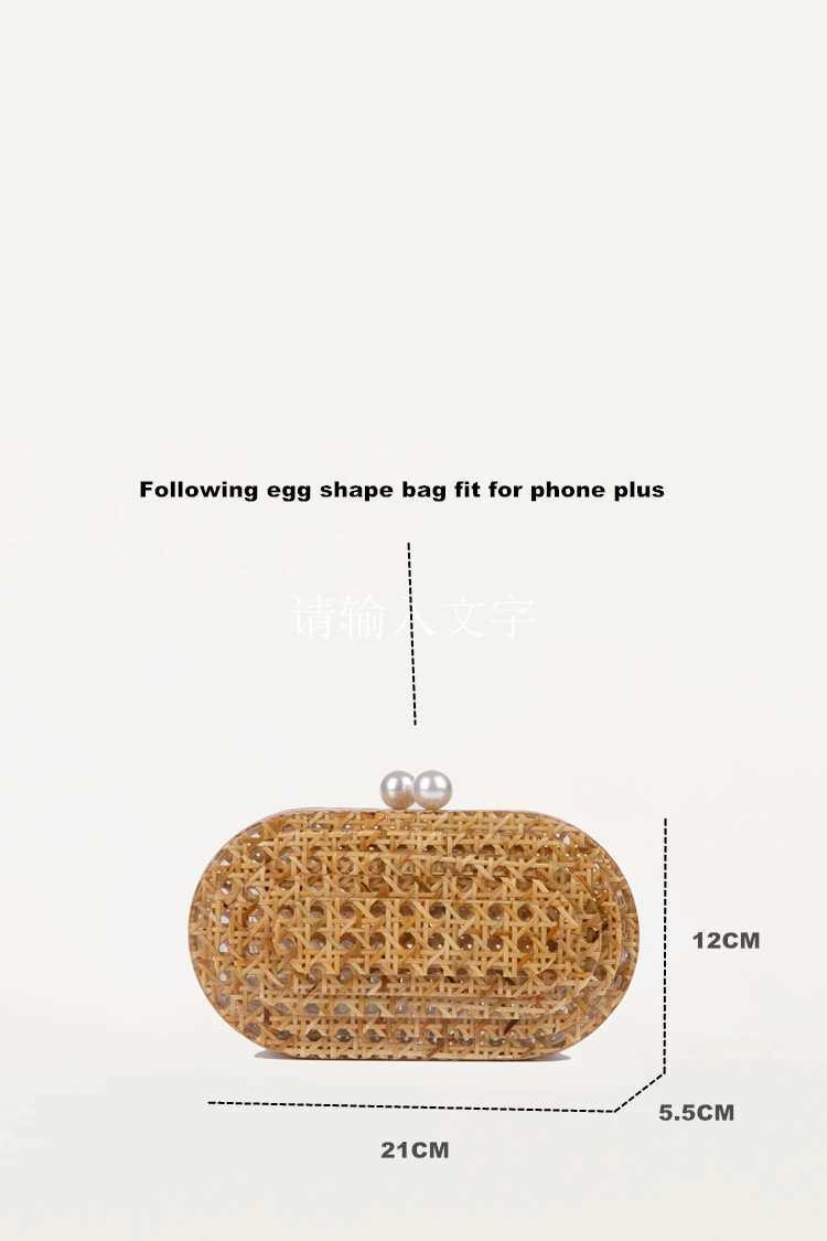 Women Rattan Clutch Acrylic Egg Cane Bag Evening Bag For Wedding Party Purse Summer Wicker Handbag Designer 2024 New Z250618