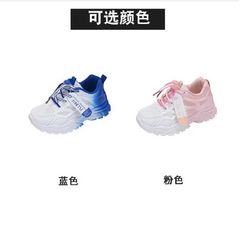 Kids Fashion Shoes For Boys Girls Toddler Boy Girl Soft Sports Shoes Children Running Sneakers Air Mesh Breathable 26-37 Z250618