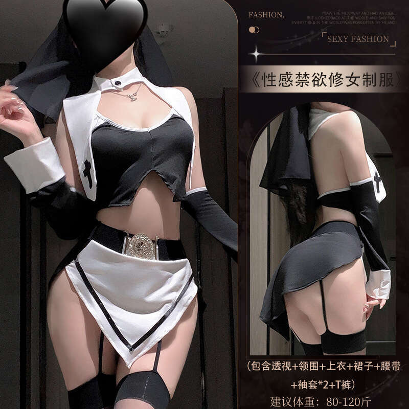 Sexy Lingerie Rose Cloud Lingerie Abstinence Cultivation Female Sexy Role Play Hollow Out Uniform Home No Need To Take Off Slit Temptation Set Women L