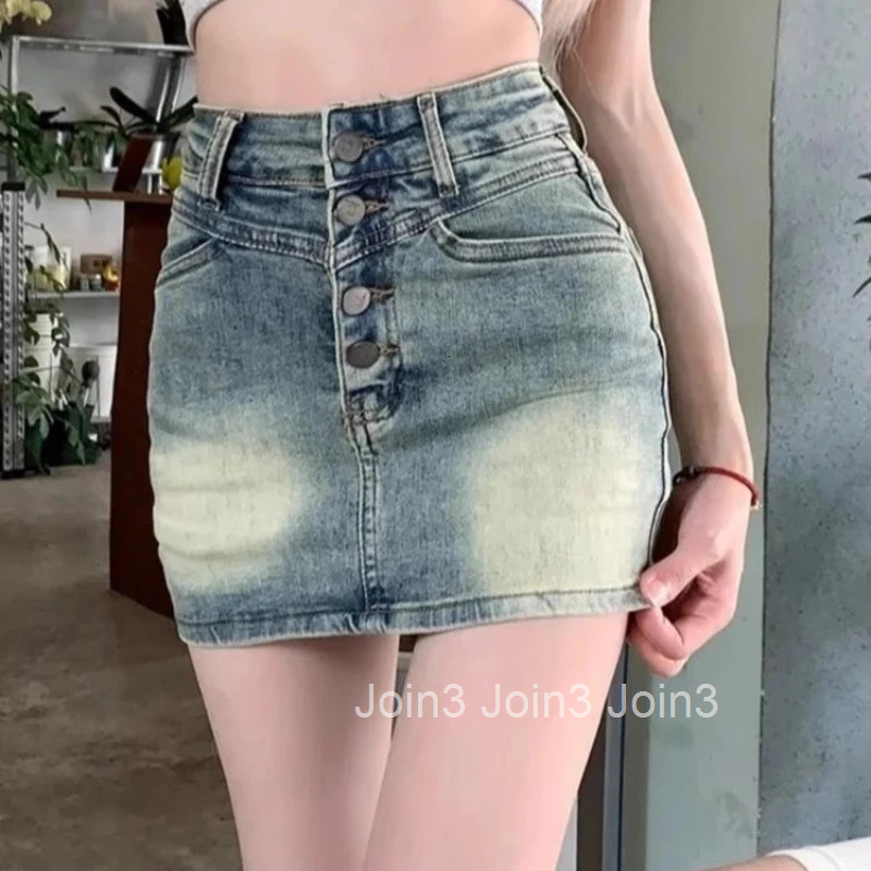 Womens Denim Skirt High Waist Gyaru Female Jeans Skirts Chubby V Premium A Line Offer Original Hot Clothing Sales Stylish On