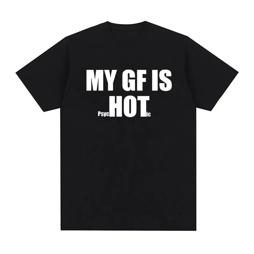 My Gf Bites Fun Pattern T-shirt Women's Beautiful Fashion High Quality T-shirt Summer Casual Extra Large T-shirt