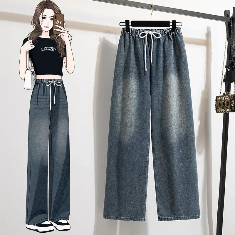 Plus Size Plus Size Womens Jeans Spring Summer Elastic Waist Belt Loose Wide Leg Pants Small Size Pants Big Code Trousers 250609