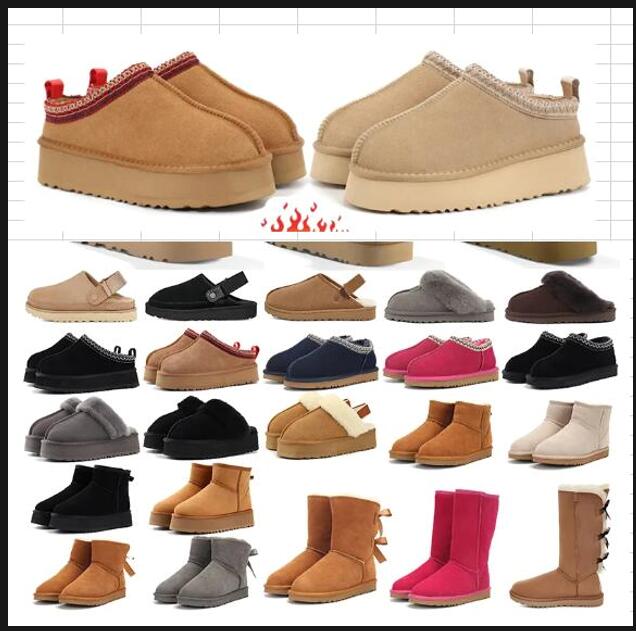 Tasman Slippers tazz Classic Snow Boots Designer Mini Chestnut Australia Slipper Australian Warm Boot Winter Fur Booties Size 35-43 jk