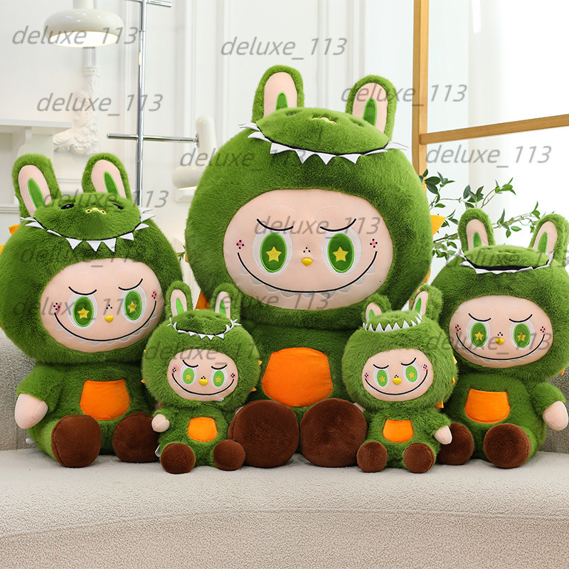 Plush Toy Creative Fabric Transformation Dinosaur Doll Children's Gift For Girls