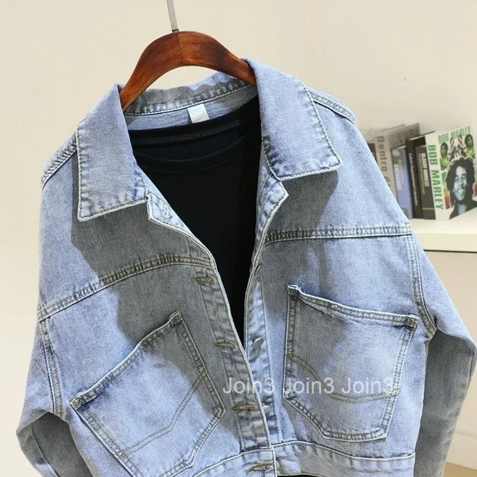 Long Sleeve Cowboy Coat Woman Plain Korean Popular Clothes Deals Y2k Fashion Denim Jacket for Women Korea on Sale Reviews Many