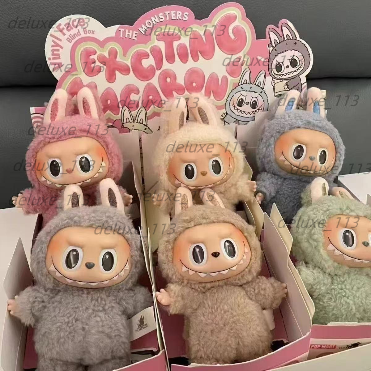 Motherland Editionpopmart LABUBU Sitting Party Vinyl Plush Blind Box