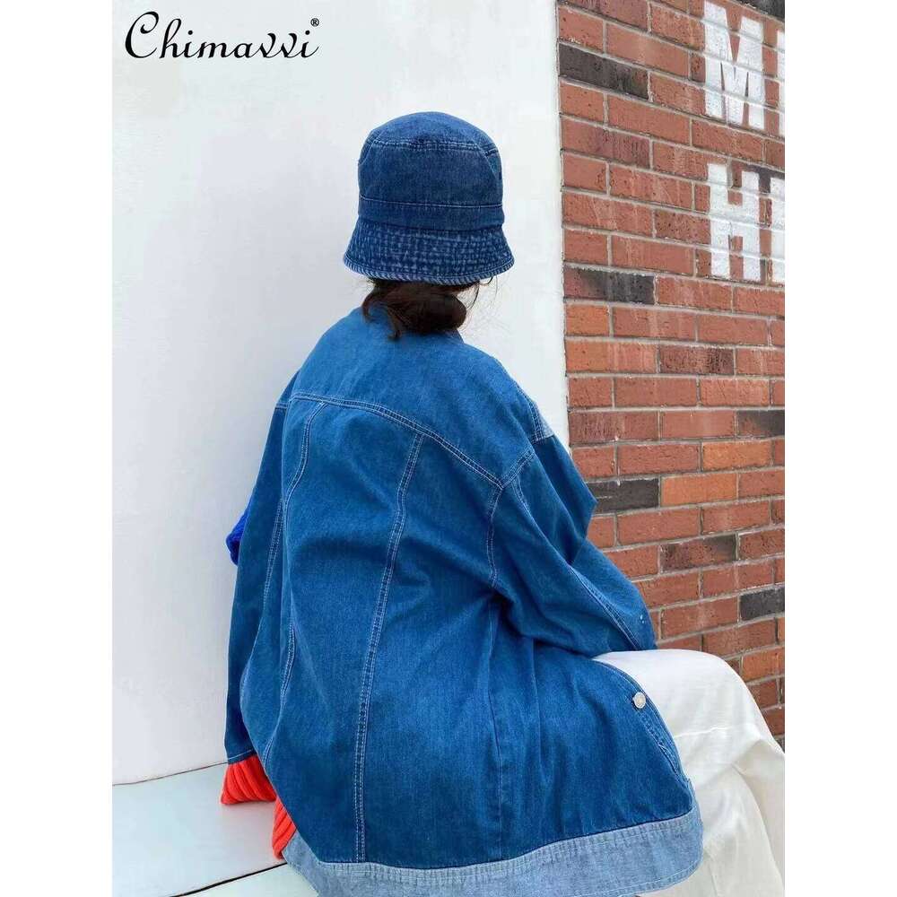 2024 Autumn New Korean Fashion Splicing Denim Jacket Women's Loose Long-sleeved Streetwear Contrasting Jackets Top