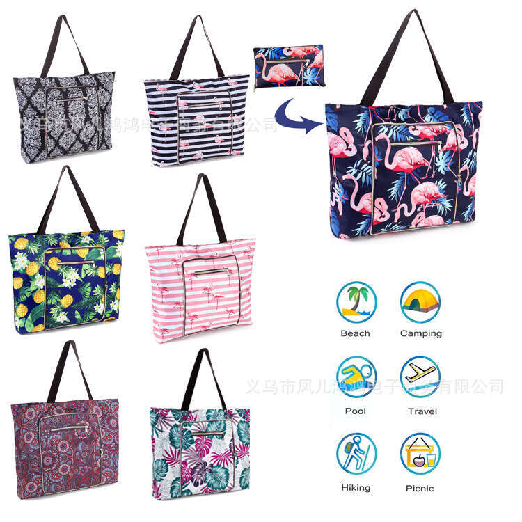 European Style Women's Fashionable Multifunctional Foldable Handbag Travel Beach Tote Bag