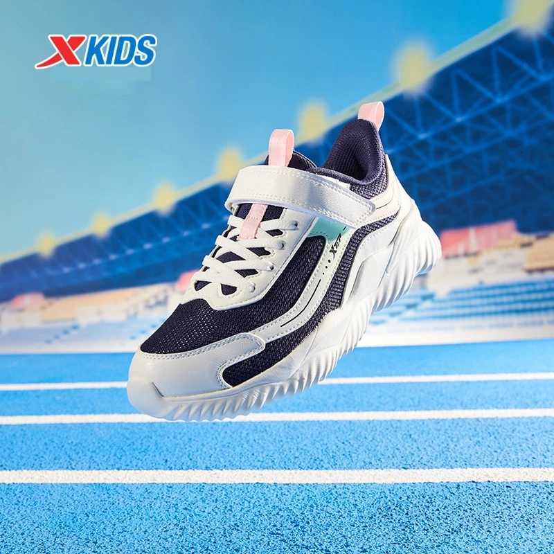 Xtep Childrens Sports Shoes Unisex 2025 Summer Mesh Breathable Non-slip Soft Sole Leisure Running Shoes 676414119475 Z250618