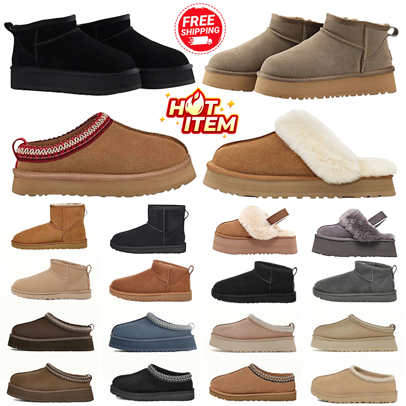 designer slippers tasman fur slides classic mini uggssandal platform boot Suede Tazz Shearling Disquette Slipper men women shoes Ankle mules winter booties
