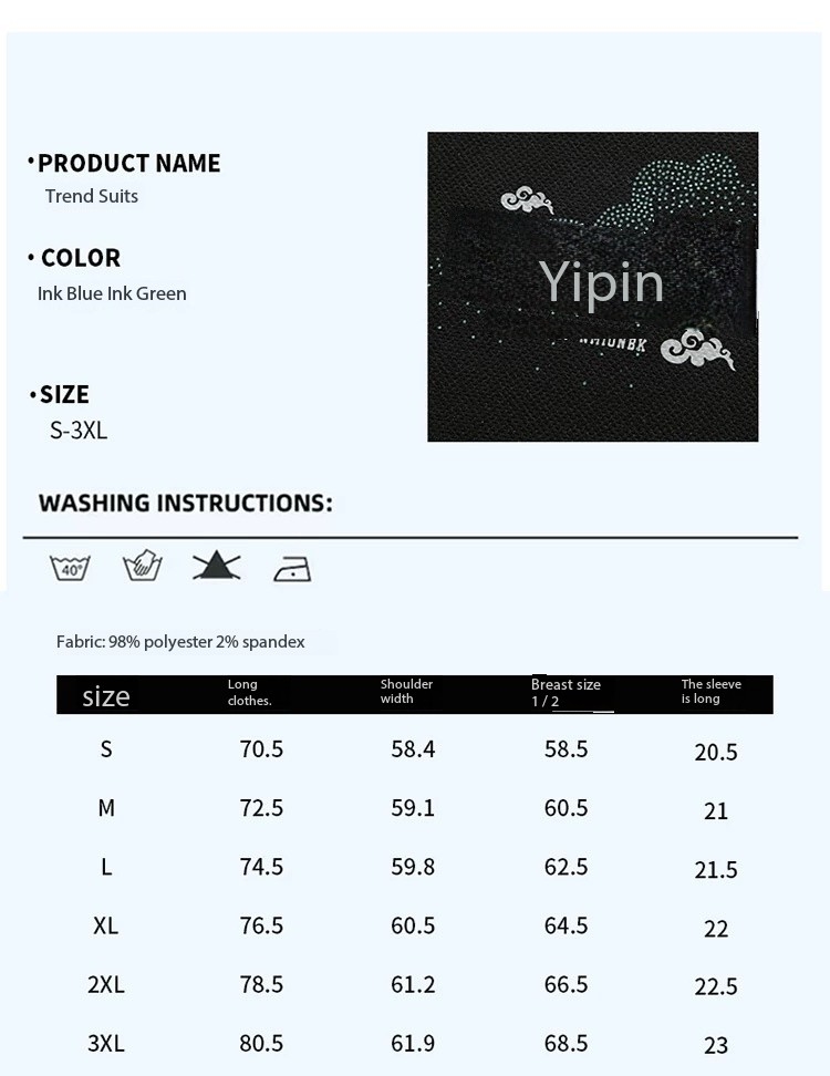 Summer Men's Designer Ice Silk Tie-Dye Beachwear Set Thin Loose Linen Shirt & Shorts Luxury Casual Collection