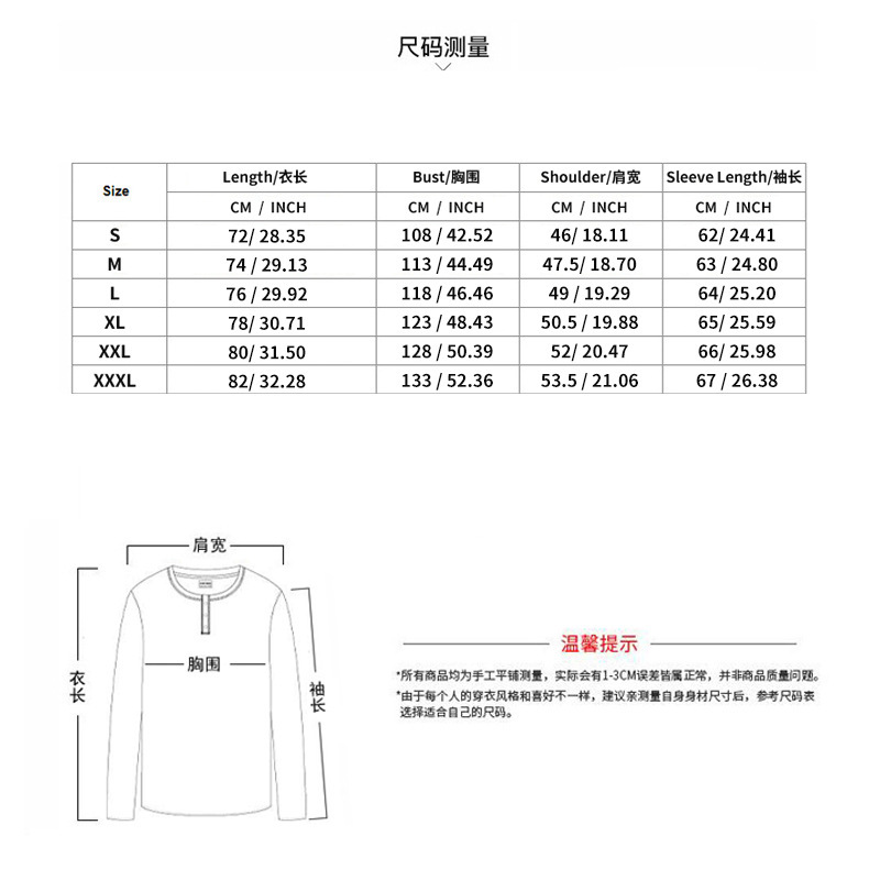 designer t shirt Men's Hawaiian long-sleeved shirt with cotton and linen stand-up collar, breathable Henry collar, casual long-sleeved top Europe