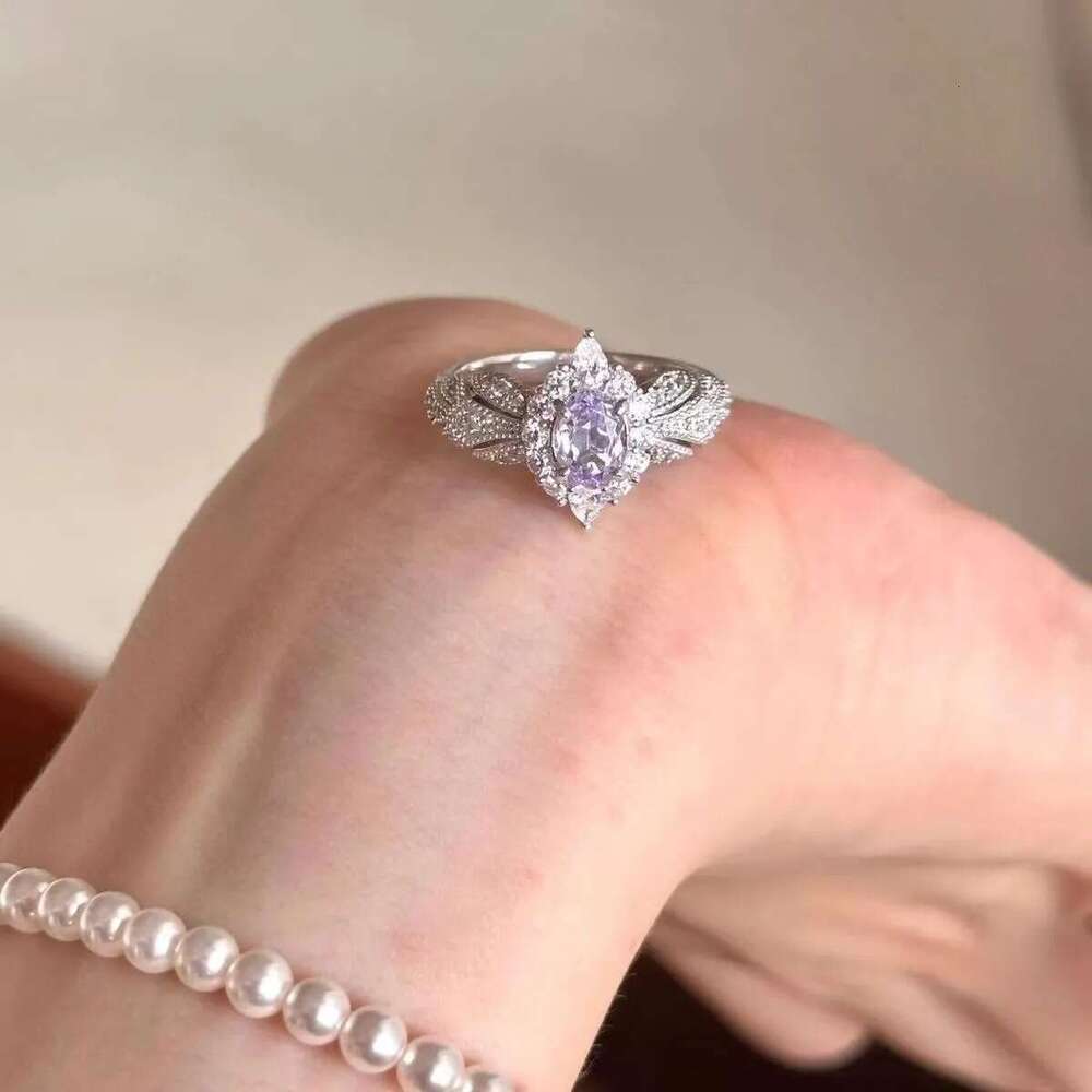 New Ultra Shiny Light Purple Zircon Luxury Cool High-end Temperament Same Style Open Ring