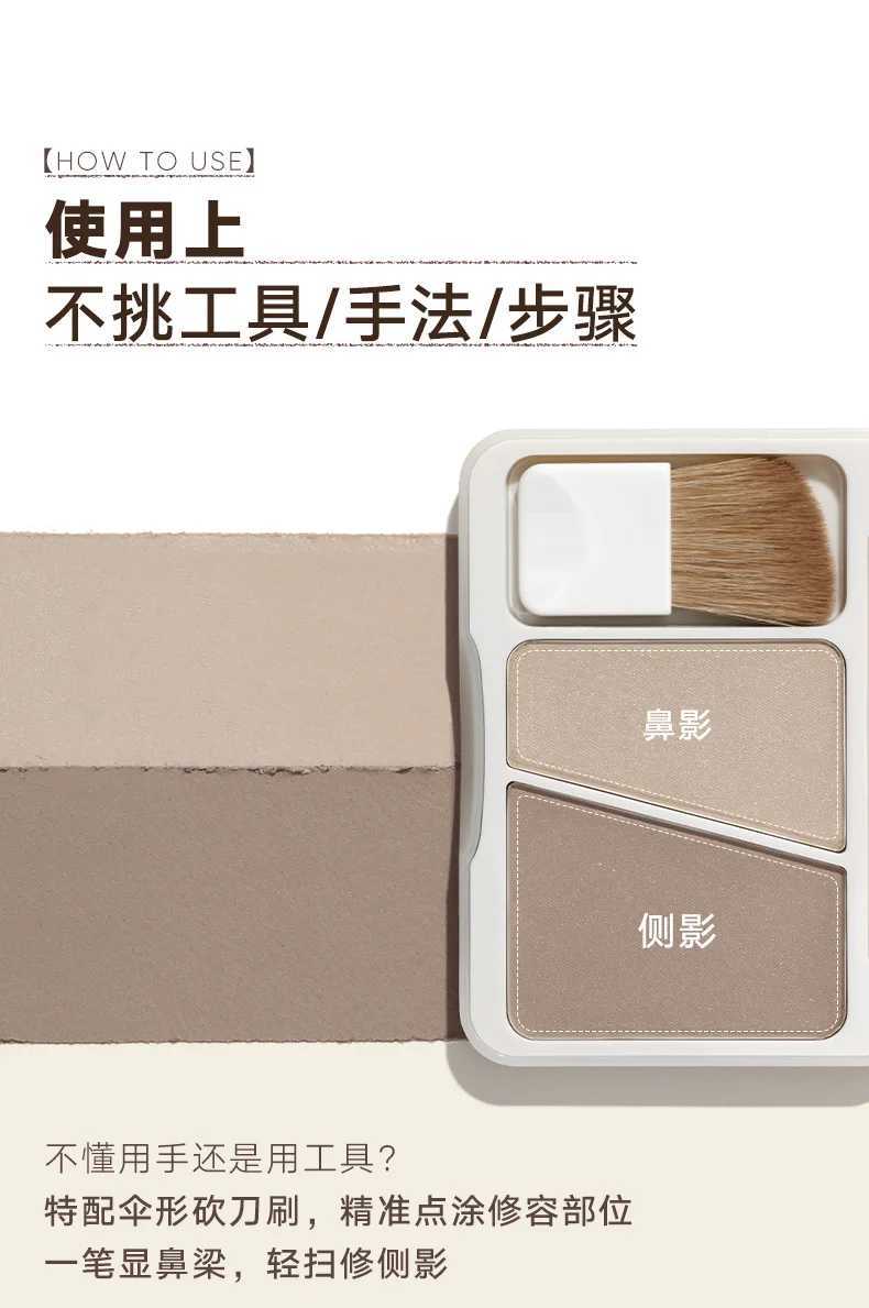 Judydoll Dual Contour Highlighter Palette Matte Bronze Powder Cream Brighten Face 3D Makeup With Brush XJ250618