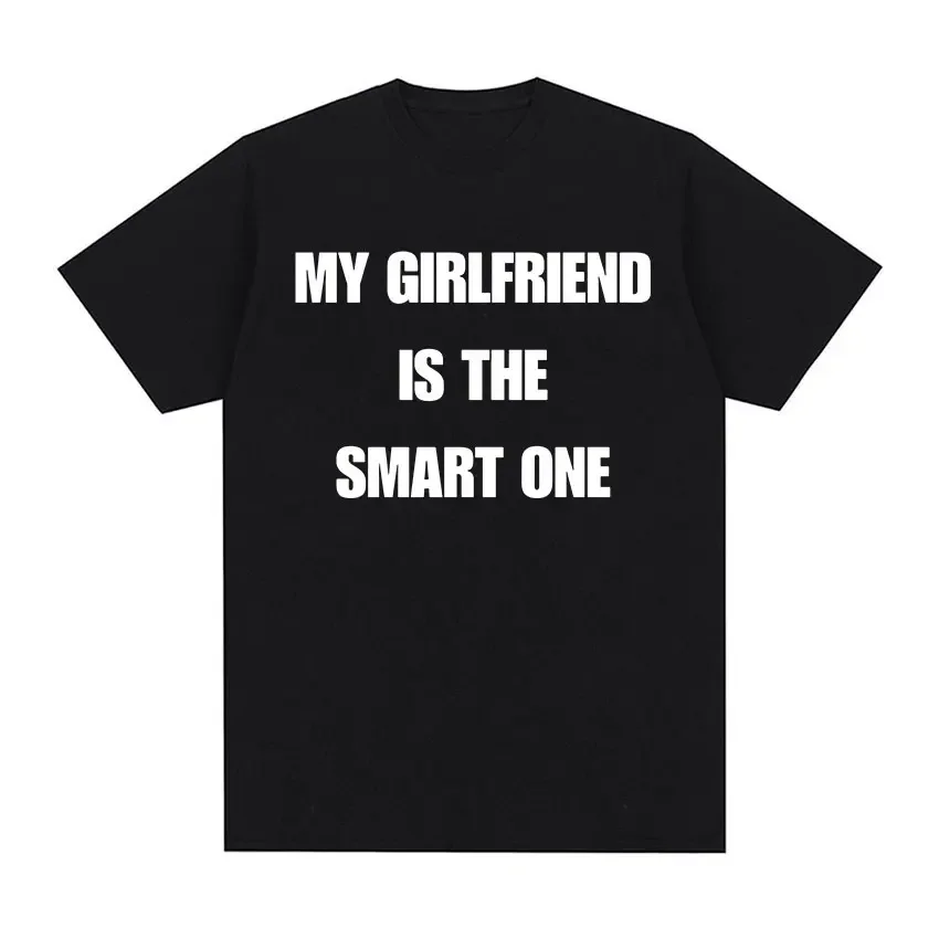 My Gf Bites Fun Pattern T-shirt Women's Beautiful Fashion High Quality T-shirt Summer Casual Extra Large T-shirt
