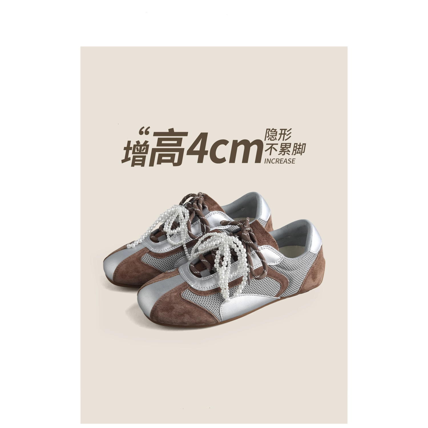Genuine Leather Two-Tone Su Yinyin Same Style German Training for Women 2025 Spring Summer Soft Sole Beaded Bowknot Agan Casual Shoes ddmythur