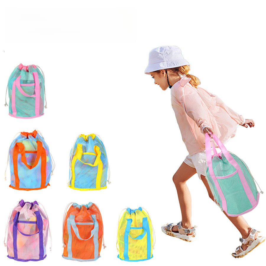 New Children's Toy Shell Storage Drawstring Travel Toiletry Mesh Hollow Transparent Beach Bag