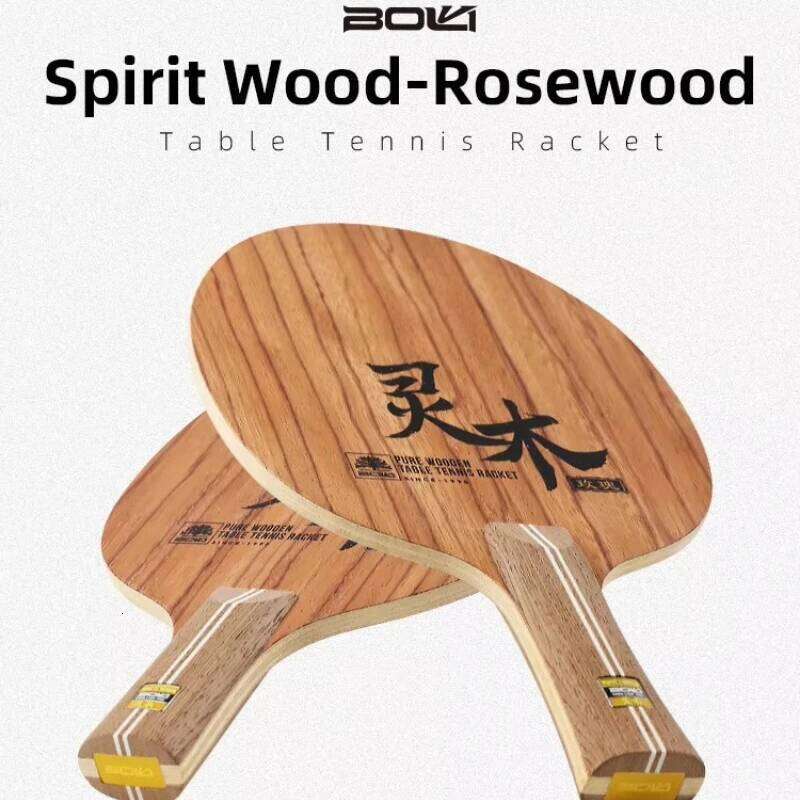 Spirit Rose Blade 7-Ply Pure Wood Ping Pong Paddle Rosewood Ayus Table Tennis Racket Fast Attack and Loop