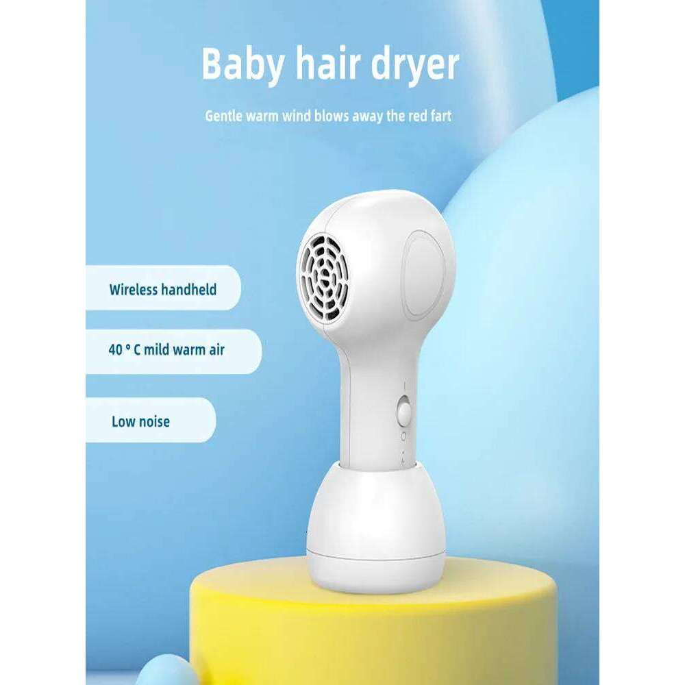 Children's wireless dryer, silent, intelligent constant temperature, convenient for children's hair and buttocks blowin