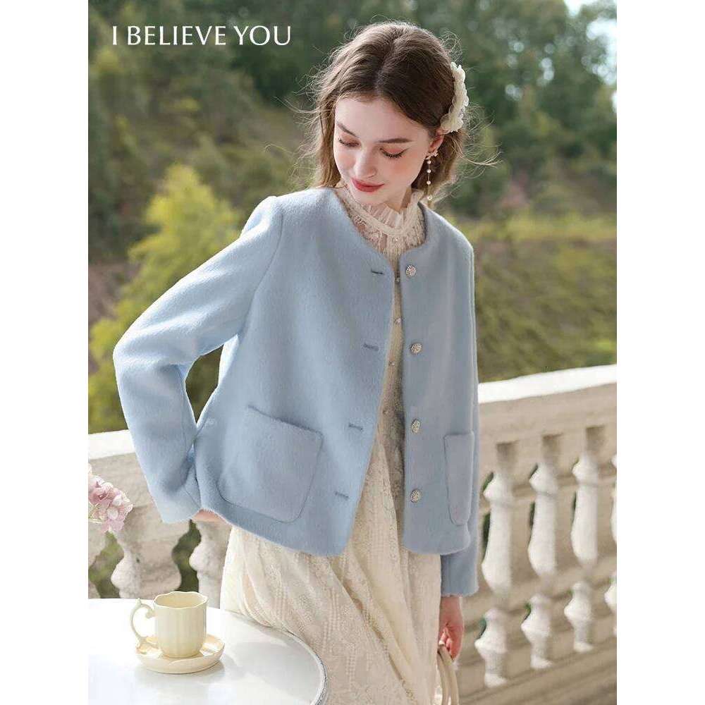 I BELIEVE YOU 2024 Winter French Small Fragrant Cotton Jacket Female New Thick Warm Short Wool Trendy Outerwear Women 2234185460